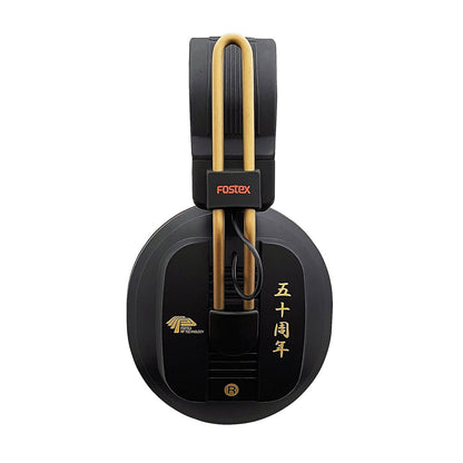 Fostex T50RP 50th Anniversary Limited Edition Semi Open-Back Headphones