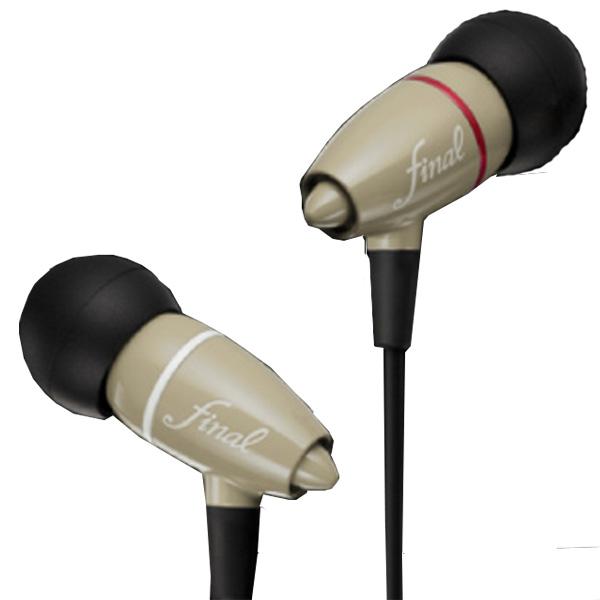 Final Audio Adagio II Cream Dynamic Earphones