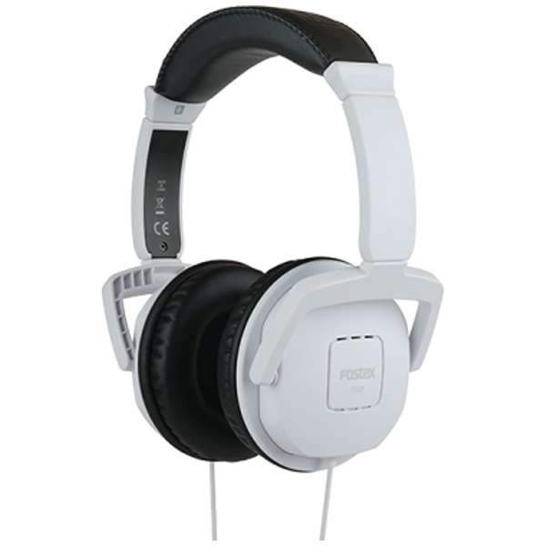 Fostex TH7 White Over-Ear Closed-Back Headphones - Discontinued